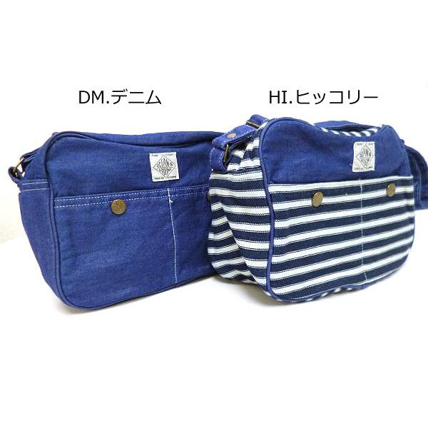 Ocean&Ground　オーシャン＆グラウンド　子供服　通園バッグ　BLUE BLUE　キッズ｜billy-k｜02