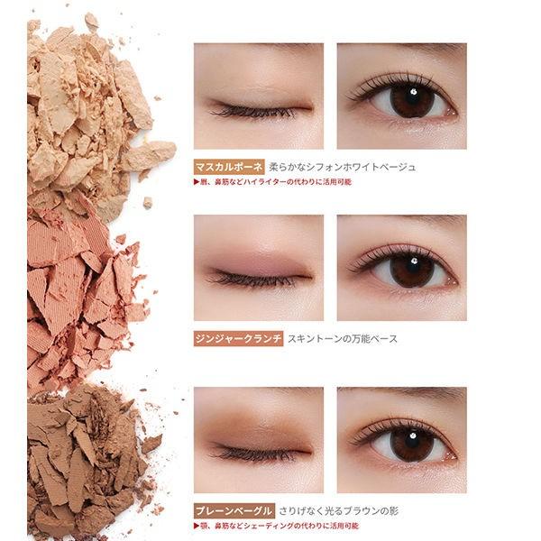 韓国コスメ Vavi Mello バビメロ バレンタインボックス アイシャドウ ブラウン ゆうパケ可 Rcosvmvb 01 ビリーザキッド 通販 Yahoo ショッピング