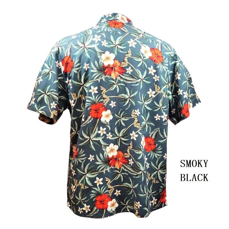 Zeky】 ハワイアン レーヨン アロハシャツ ヤシの木