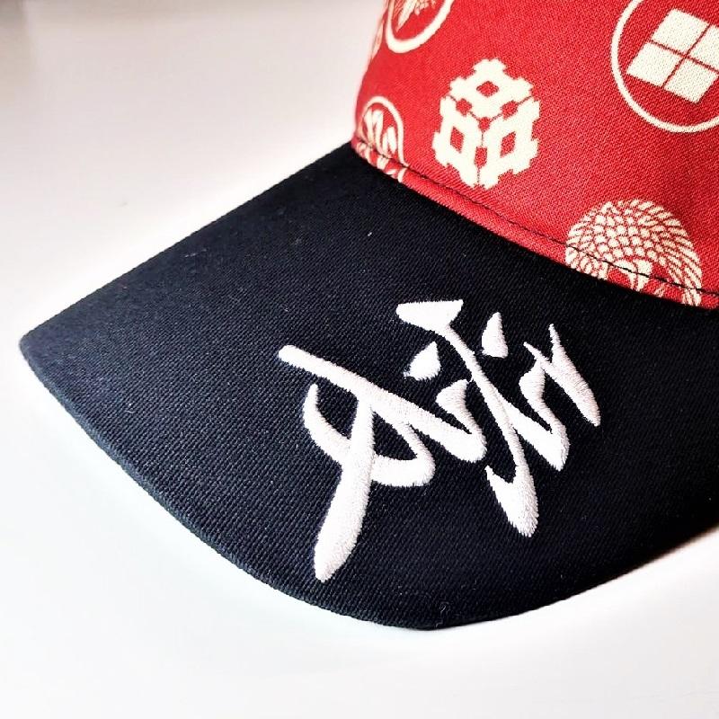 独楽入り帽子えじこ rc-59fifty-59fifty-day-