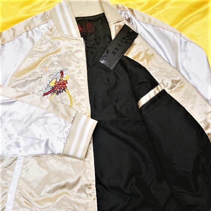 一心如鏡】 舞妓 本格豪華刺繍スカジャン 中綿なし ベージュ 一心如鏡】 舞妓 本格豪華刺繍スカジャン 中綿なし ベージュ