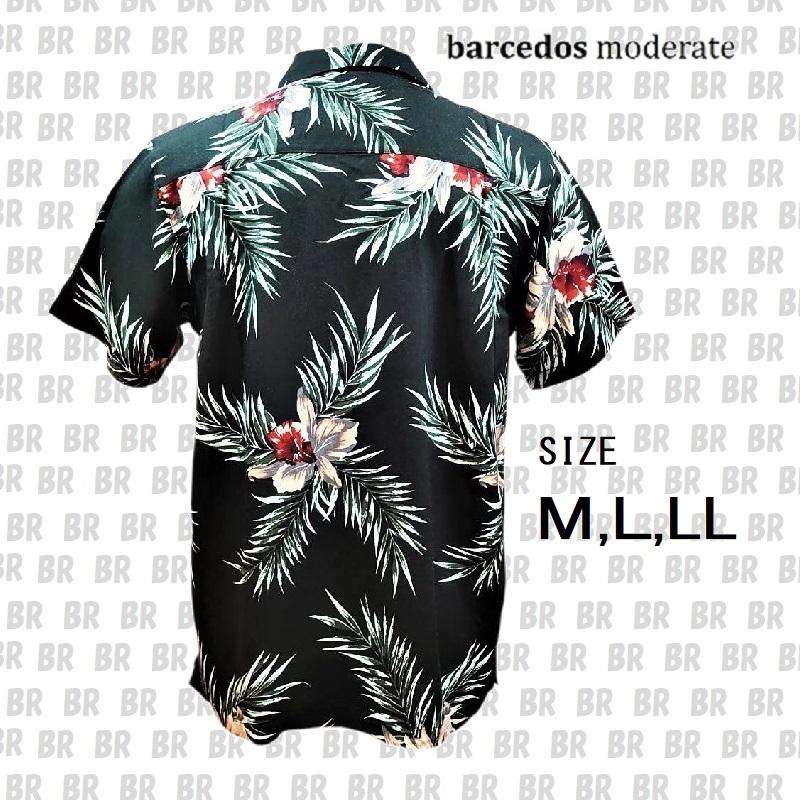 BARCEDOS 【barcedos moderate】 レーヨン ブラック アロハ