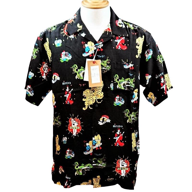 vintage el 【VINTAGE E.L.】ヴィンテージイーエル アロハシャツ vintage el 【VINTAGE E.L.】ヴィンテージイーエル アロハシャツ