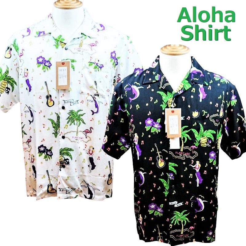 vintage el 【VINTAGE E.L.】ヴィンテージイーエル アロハシャツ vintage el 【VINTAGE E.L.】ヴィンテージイーエル アロハシャツ