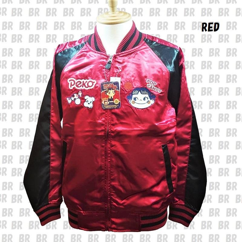 【新品タグ付き】Sanrio サンリオ ペコちゃん スカジャン 刺繍 sanrio ペコちゃん キャラクター 刺繍 スカジャン ブルゾン