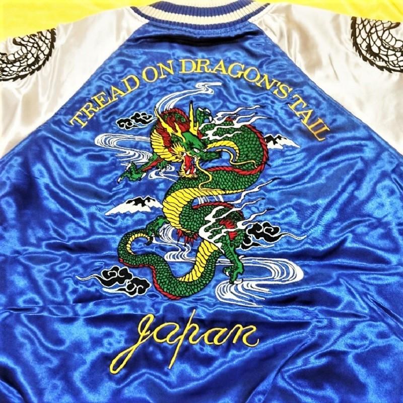 是空】 龍 刺繍 スカジャン 中綿なし ブルー・ブラック （M、L、LL