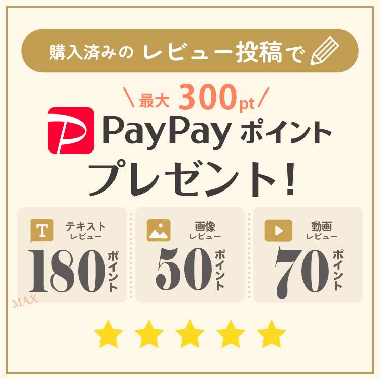EYELASHLABO（アイラッシュラボ） クレンジング ジェルクレンジング