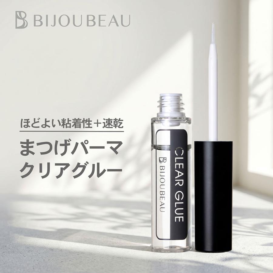 クリアカール器 まつ毛パーマ 【公式通販】