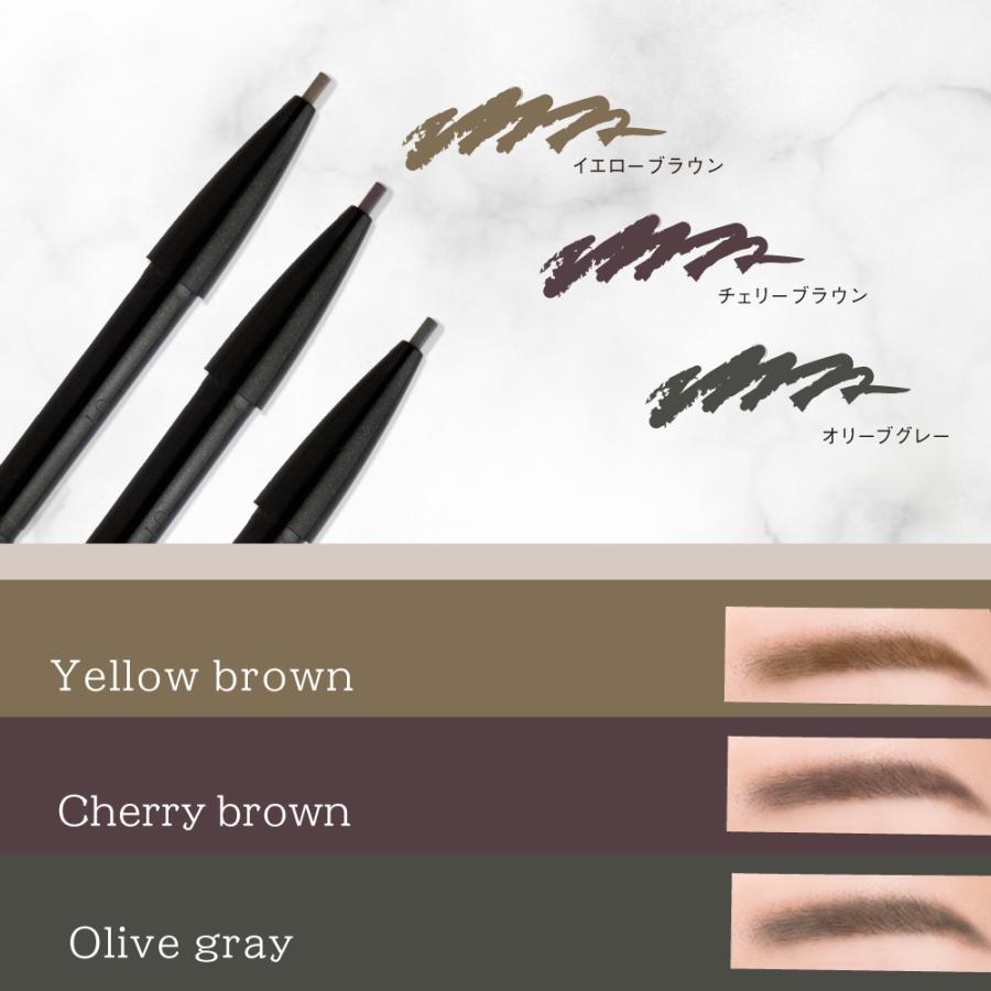 EYELASHLABO（アイラッシュラボ） アイブロウ ペンシル カートリッジ 6