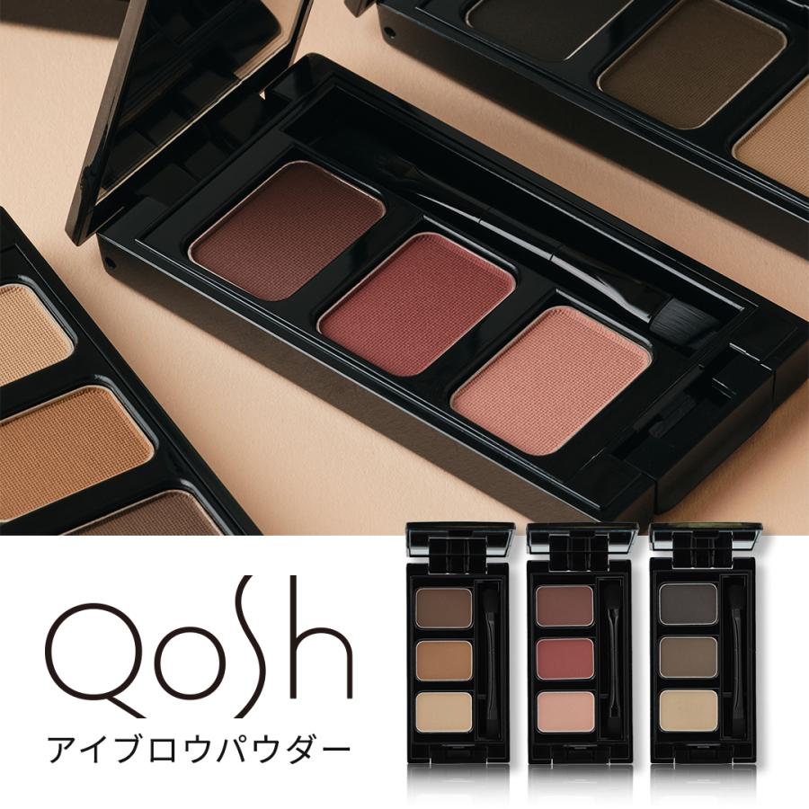 Qosh アイブロウパウダー 12個セット コシュ アイブロー アイブロウ