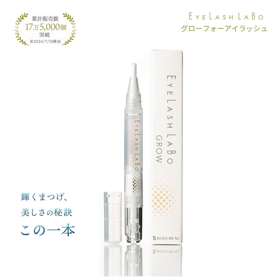 evoeye アイラッシュフォーミュラ まつ毛美容液 3ml エヴォボーテ まつ毛育毛剤 ラッシュフォーミュラ 3ml – luxe