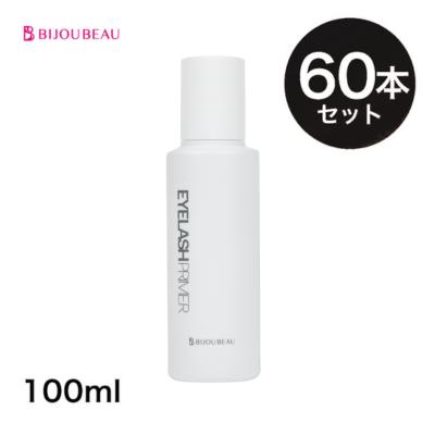 60本セット コスメ 美容 ヘアケア プライマー まつげエクステ 100ml 無刺激 無刺激 まつ毛 つけまつ毛用品 Epre0160 まつエクプロ用商材ビジュビュー プライマー マツエク まつ毛エクステ