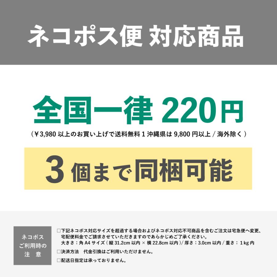 BIJOUBEAU マツエク リムーバー 国産クリームリムーバー15g LEDグルー 