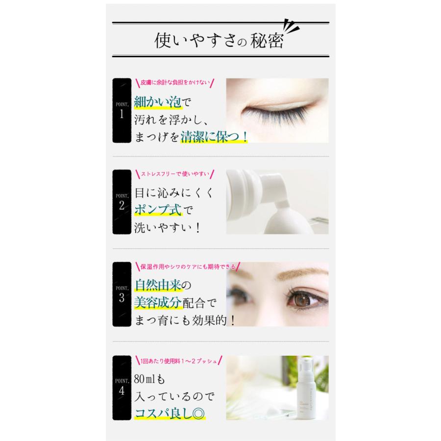 人気激安 ピヨピヨ様専用 つけまつげ つけまつげ Kunokultas Lt