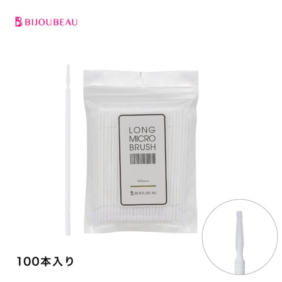 BIJOUBEAU ロングマイクロブラシ 100本入り アプリケーター 綿棒