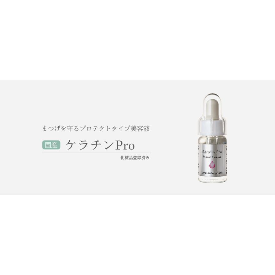 新品未使用】アイレディース ゆうむ 10g美容液 40本 定価5250円 【公式