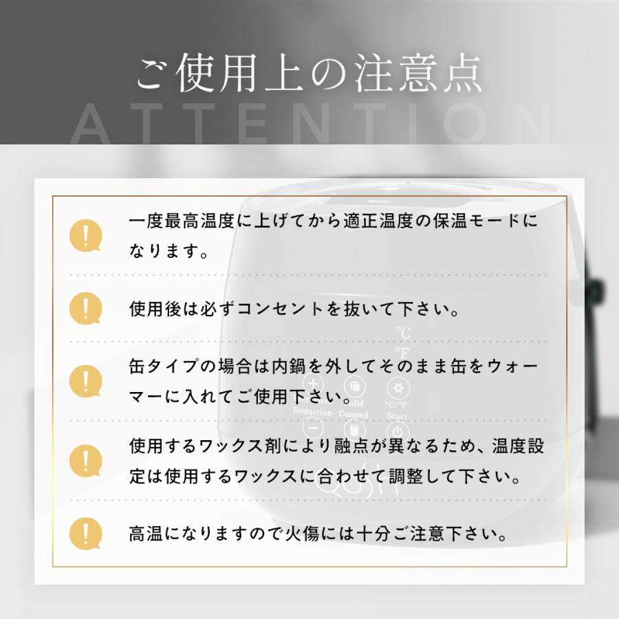 Qosh ワックスウォーマー ワンタッチ操作 LEDパネル アイブロウ 眉毛