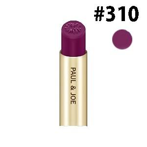 ポールアンドジョー リップスティック N 310 フレンチカシス 3 5g レフィル ケース別売り Paul Joe Pau Apadtg 310 美マルシェ 通販 Yahoo ショッピング