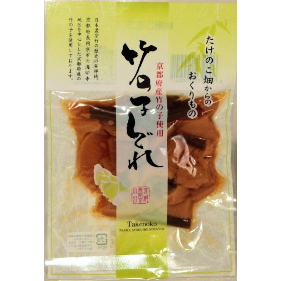 名代 京たけのこ 竹の子しぐれ 70g Takenoko1004 美味逸品 通販 Yahoo ショッピング
