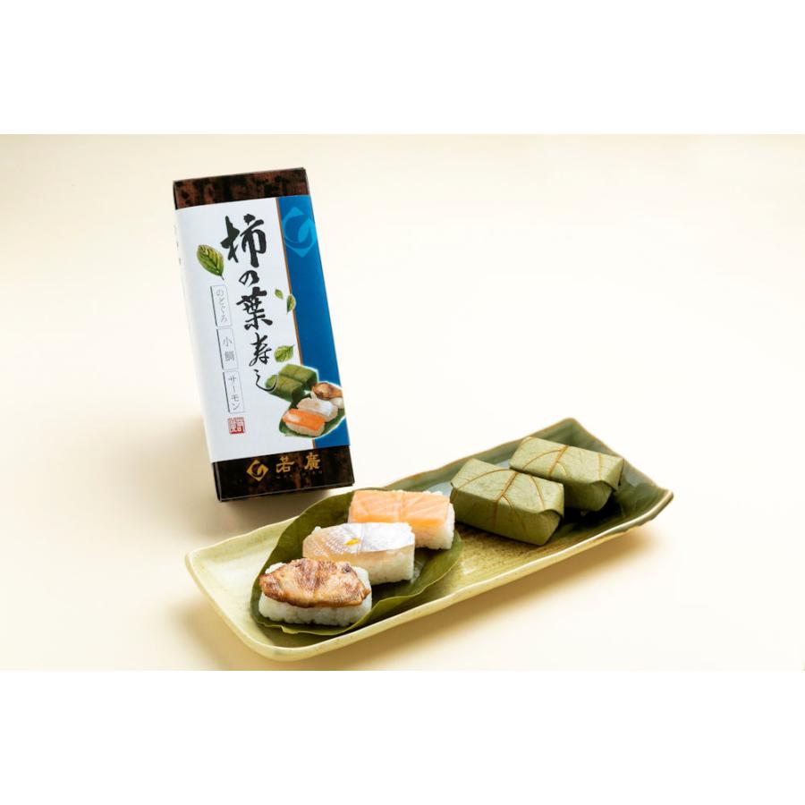 柿の葉すし のどぐろ 小鯛 サーモン３種5貫 Wakasa1051 美味逸品 通販 Yahoo ショッピング
