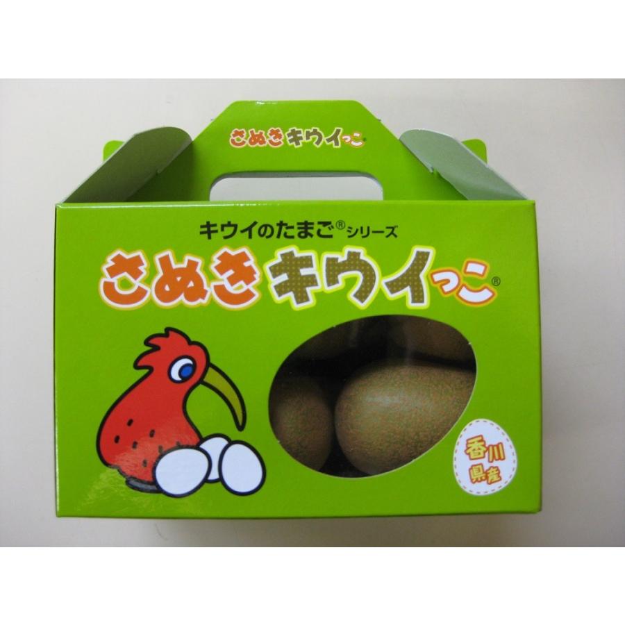 さぬきキウイっこ 4箱入り(1箱7-15玉程度) 香川県産 :F-001318:美味旬果 - 通販 - Yahoo!ショッピング さぬきキウイっこ 4箱入り(1箱7-15玉程度) 香川県産 :F-001318:美味旬果 - 通販 - Yahoo!ショッピング