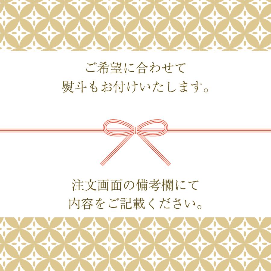 国産 極上のはちみつ＆ジャム プレミアムギフトセット 手作りジャム 保存料・着色料不使用 アトリエ・ジュリアローズ 母の日 お母さん 高級 蜂蜜 ジャム 熨斗_11
