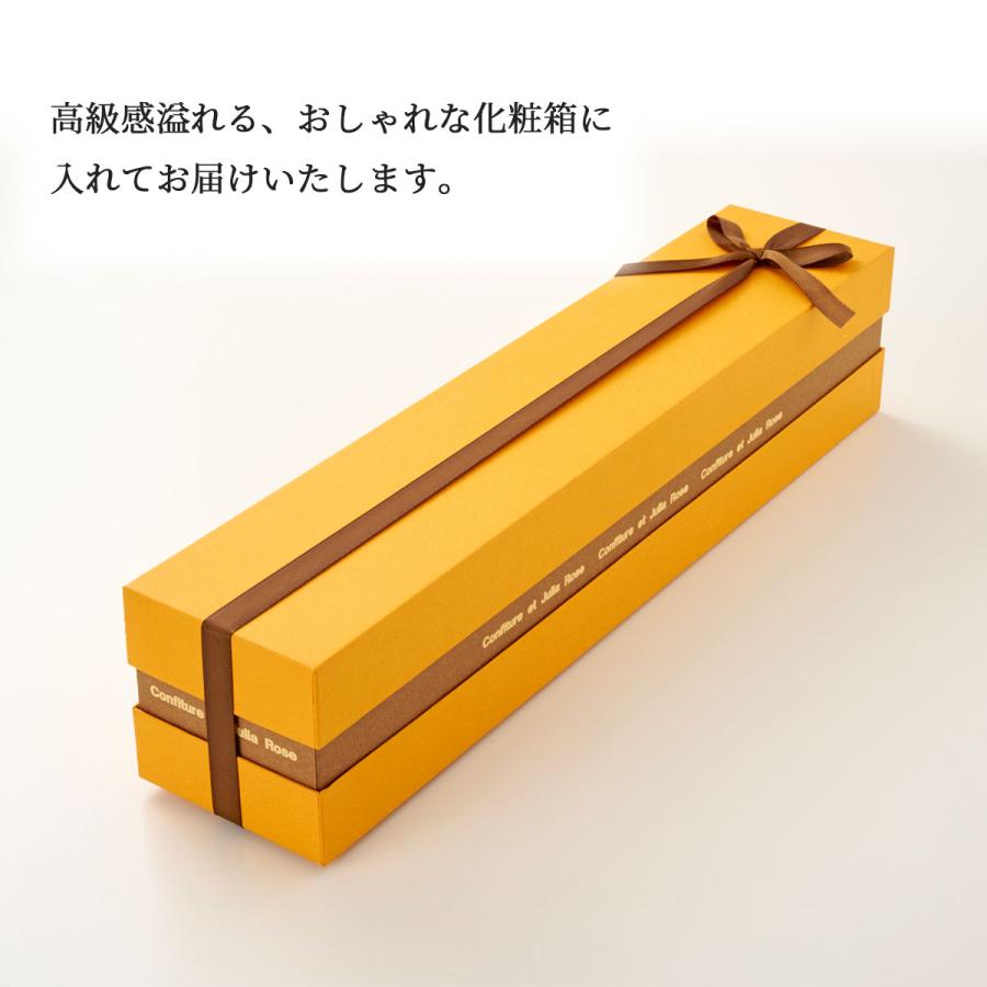 国産 極上のはちみつ＆ジャム プレミアムギフトセット 手作りジャム 保存料・着色料不使用 アトリエ・ジュリアローズ 母の日 お母さん 高級 蜂蜜 ジャム 熨斗_9