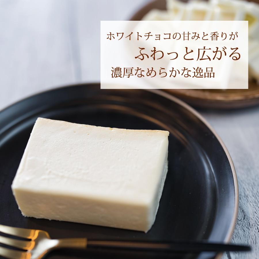 ききょう出品　クーザンス テリーヌロンド　18cm ホワイト ききょう様専用出品 クーザンス テリーヌロンド 18cm ホワイト - メルカリ