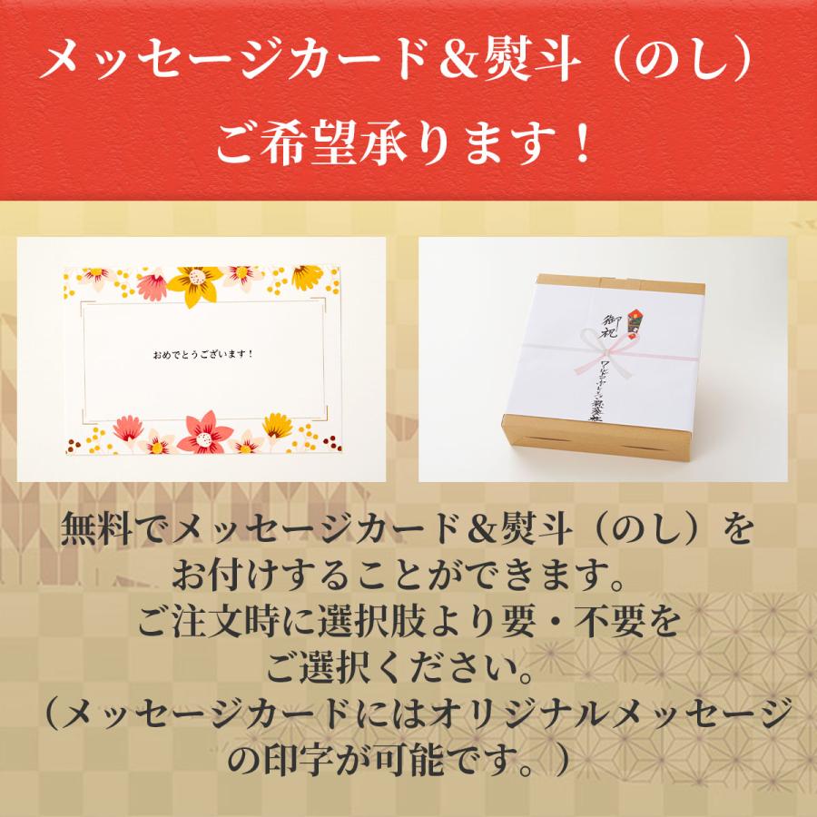 令和7年産 山形県産 つや姫・雪若丸 食べ比べセット（2kg×2袋）白米