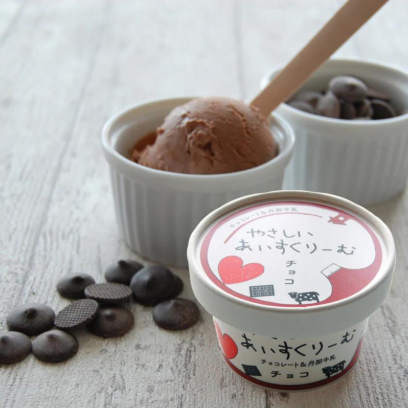 やさしいあいすくりーむ Bセット（12個）サンオーネストよりアイス