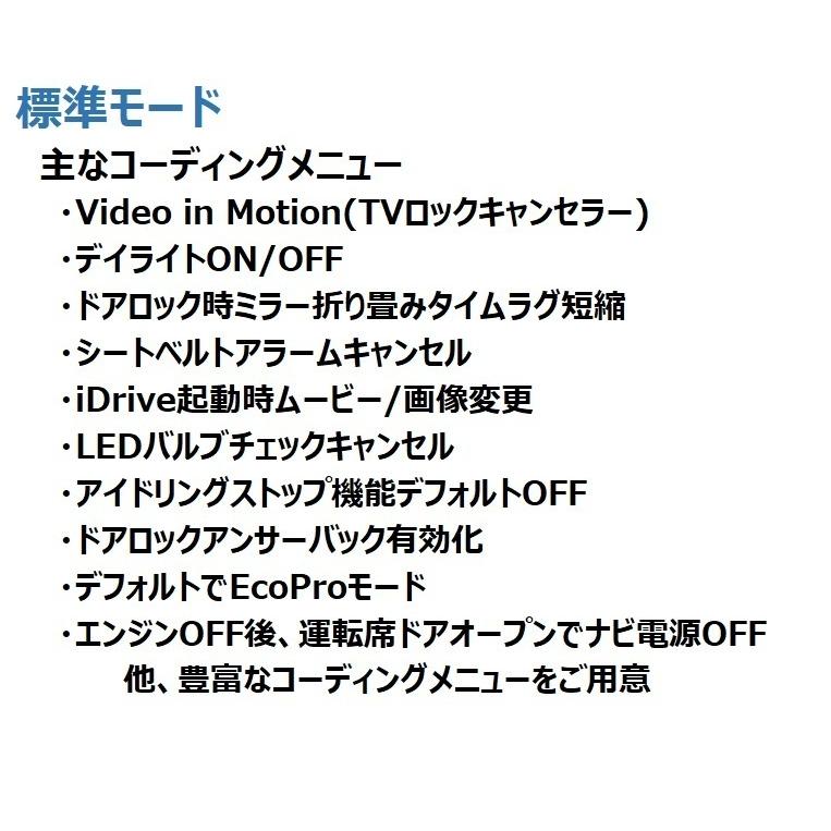 市場 BODAC 公式 BimmerCode UCSI-2100 UniCarScan 市場 BODAC 公式 BimmerCode UCSI-2100 UniCarScan