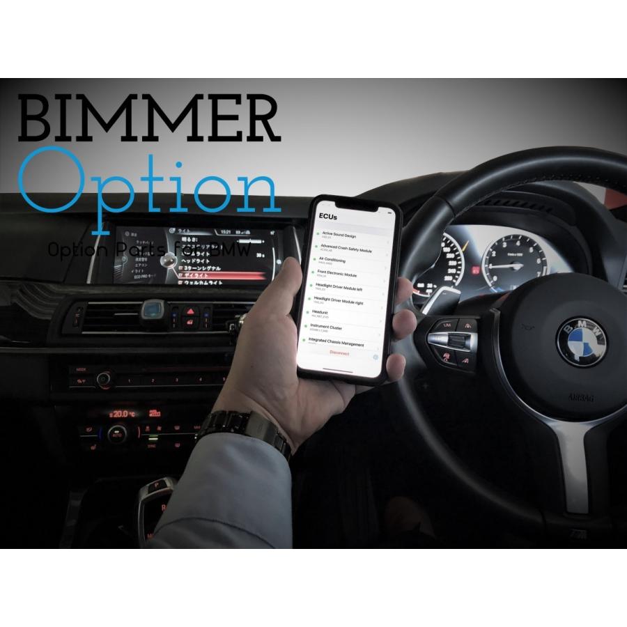 Bimmerlink for bmw 4pda