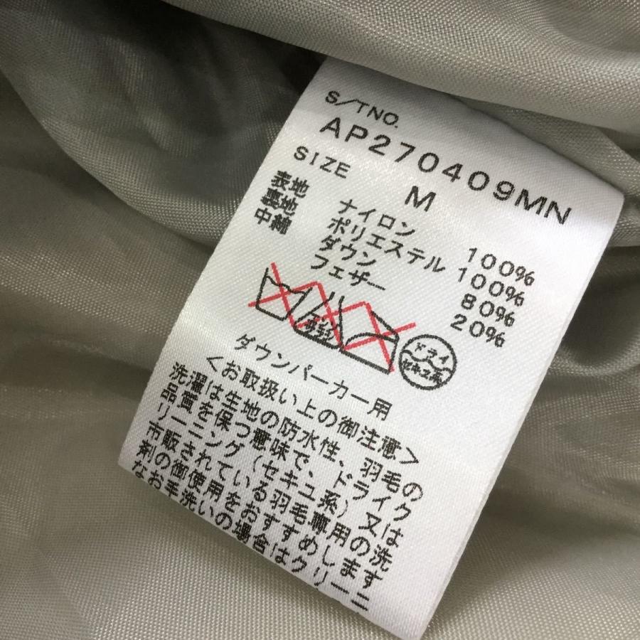 小物などお買い得な福袋 Lowrysfarm ローリーズファーム ダウン80 コート M グレー Wantannas Go Id