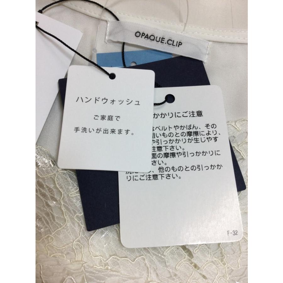 オペーク ドットクリップ　タグ付き未使用 白ブラウス 前身頃レース｜bimota｜06