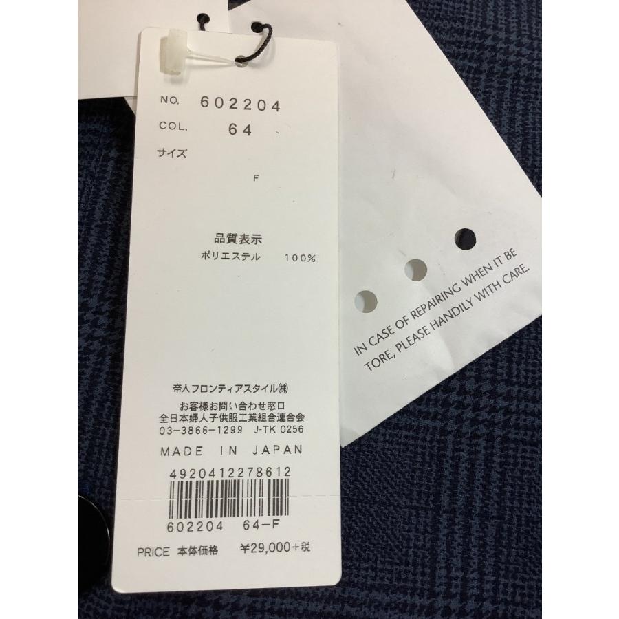 AND　AND タグ付き未使用 青系グレンチェック ロング丈ベスト 定価29000円 サイズF_4
