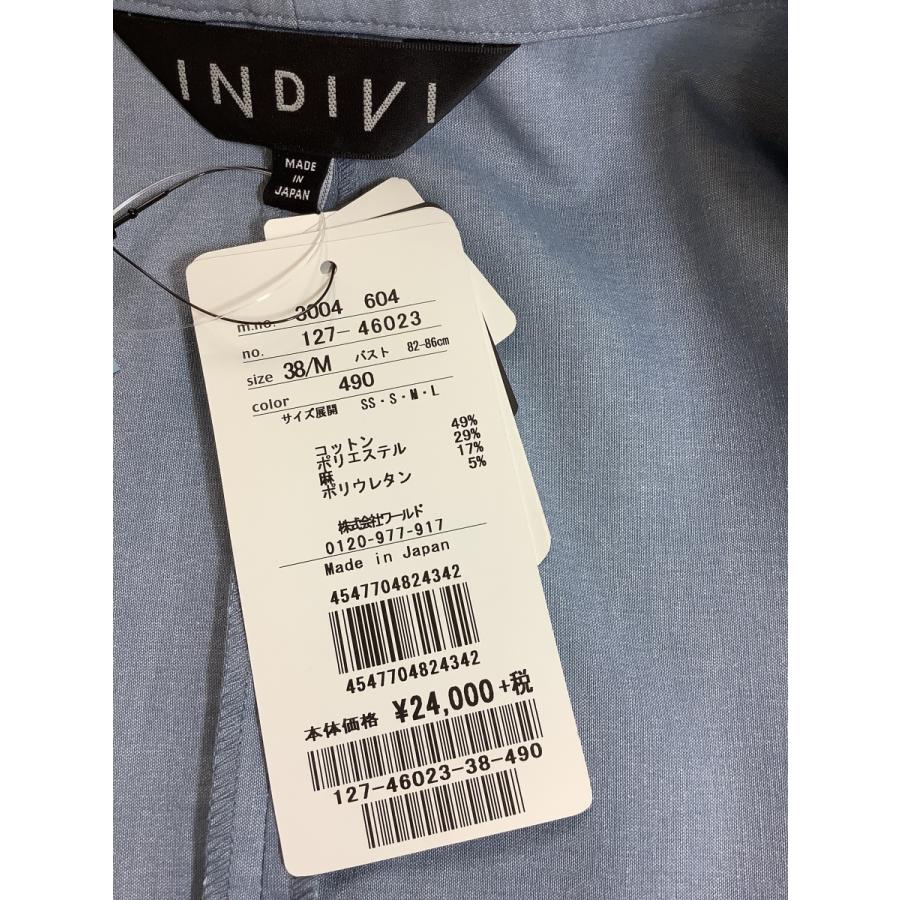 INDIVI インディヴィ (INDIVI) タグ付き未使用 定価24000円 薄ブルー 