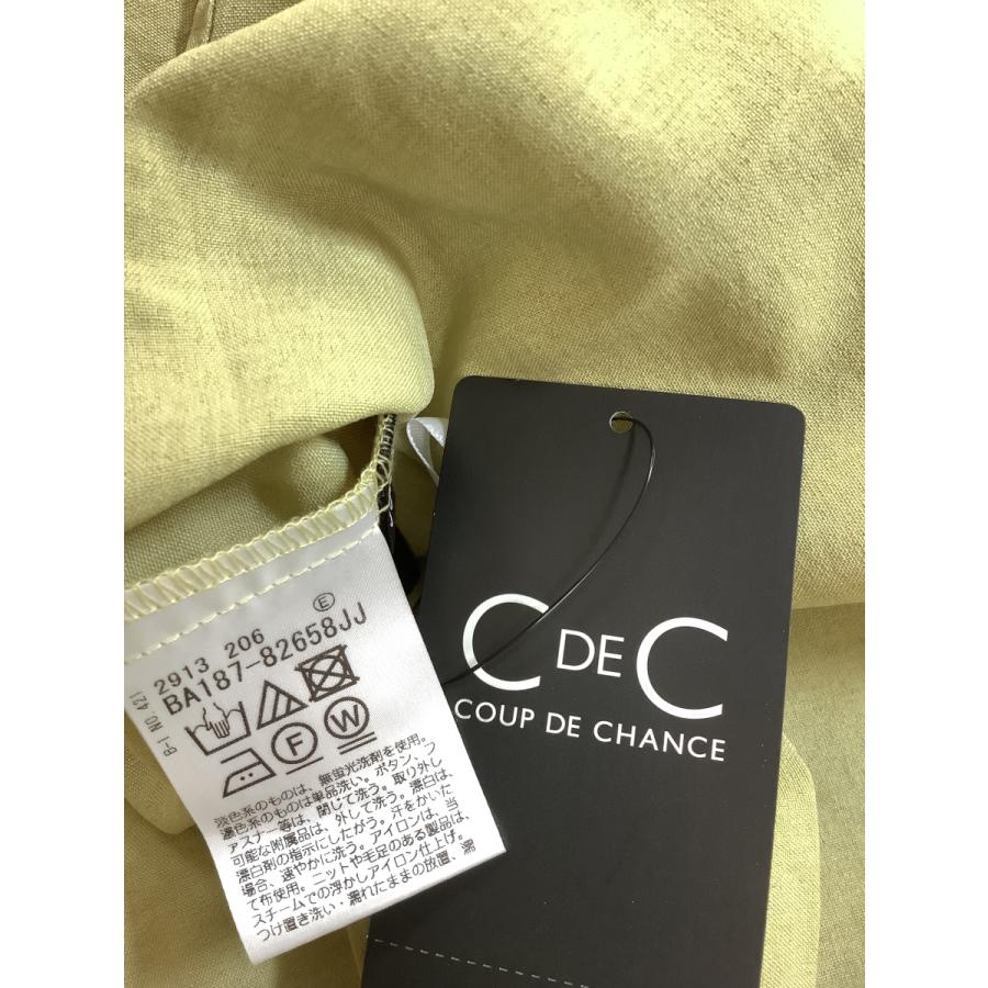 クードシャンス (C DE C)　タグ付き未使用 定価24200円 薄うぐいす色セットアップ サイズトップス38/M スカート40/L_7