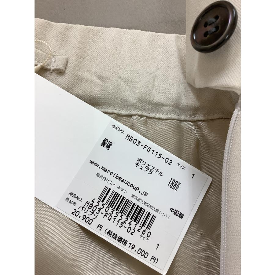 メルシーボークー (Merci Beaucoup) タグ付き未使用 定価20900円 