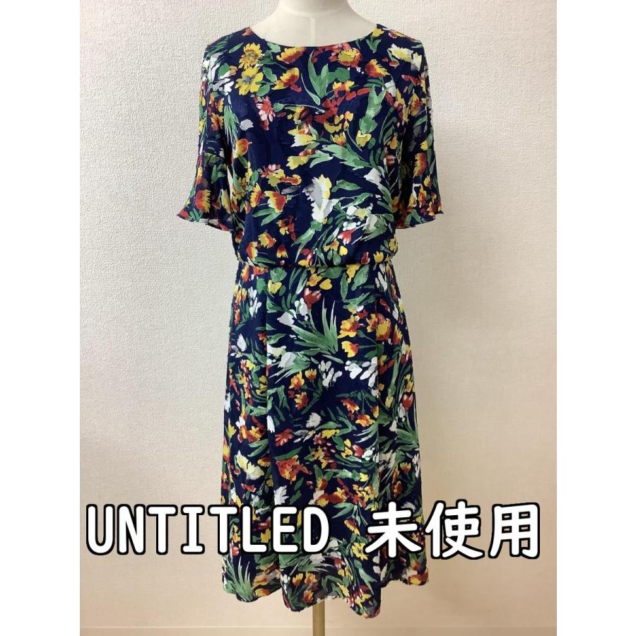 UNTITLED アンタイトル (UNTITLED) 定価32000円 タグ付き未使用