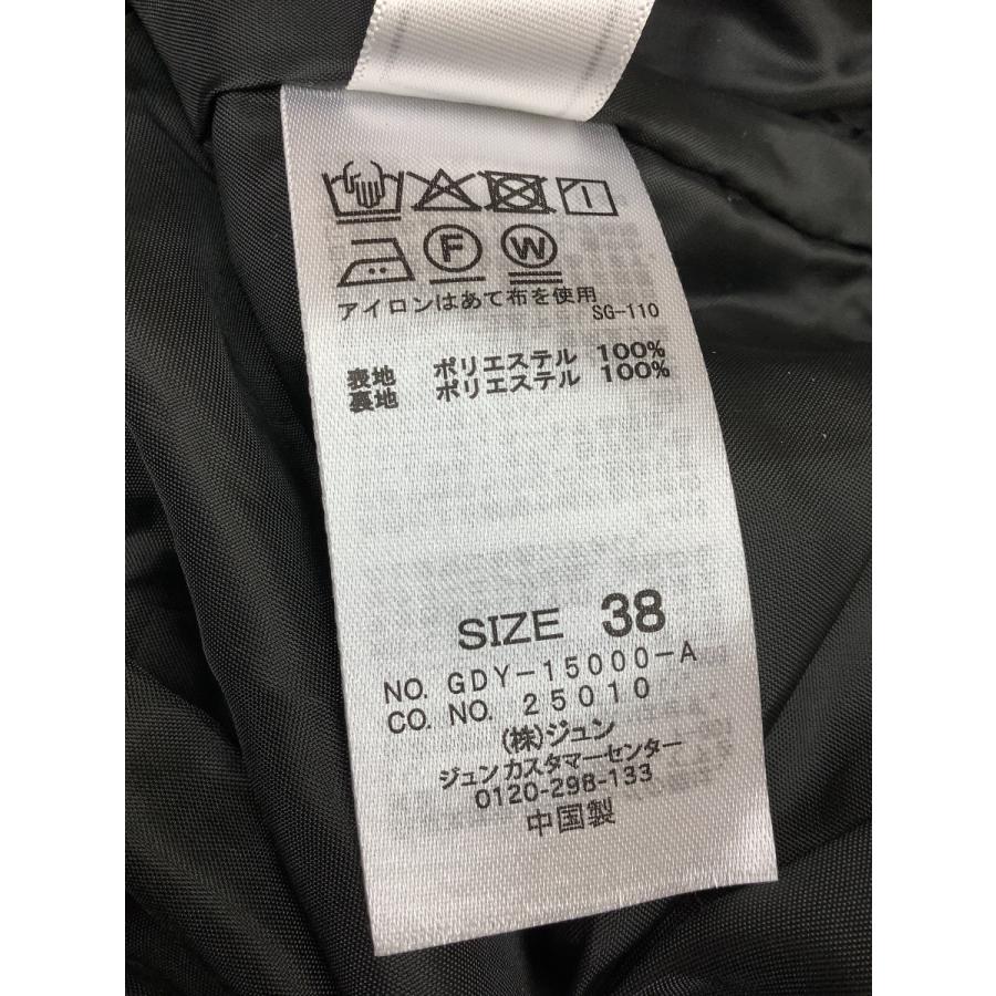 ロペピクニック (ROPE' PICNIC)　オールインワン グレー 美品 サイズ38 | ROPE' PICNIC | 05