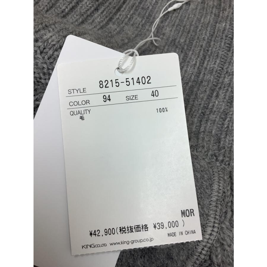 PINORE ピノーレ 定価42900円 タグ付き未使用 グレーニット サイズ40 
