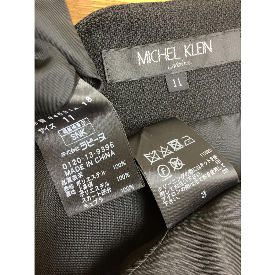 ミッシェルクラン (MICHEL KLEIN)　ブラックフォーマル ノーカラージャケットとワンピース サイズ11_8