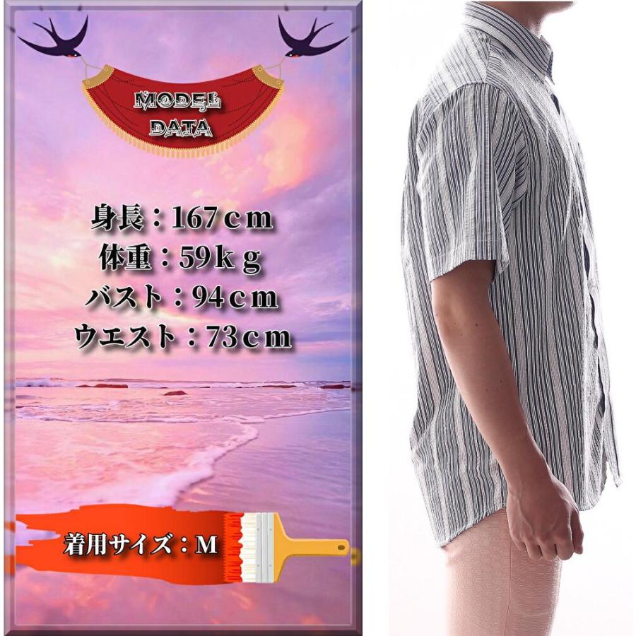 サッカーシャツ 白/青/赤 ストライプ シアサッカー シャツ ストライプシャツ 半袖シャツ メンズ 青/白/赤