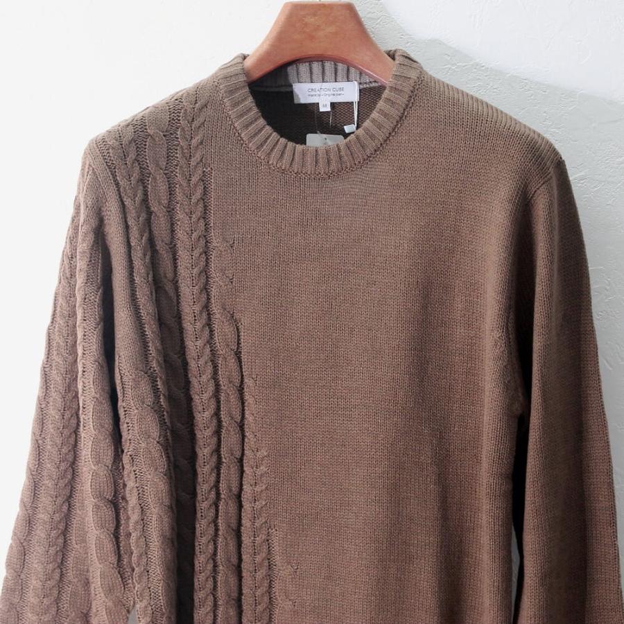 ニット セーター メンズ ケーブル編み 秋/冬 ベージュ/青/茶 クルー