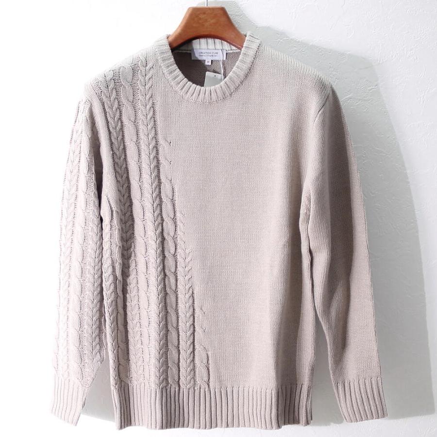 ニット セーター メンズ ケーブル編み 秋/冬 ベージュ/青/茶 クルー