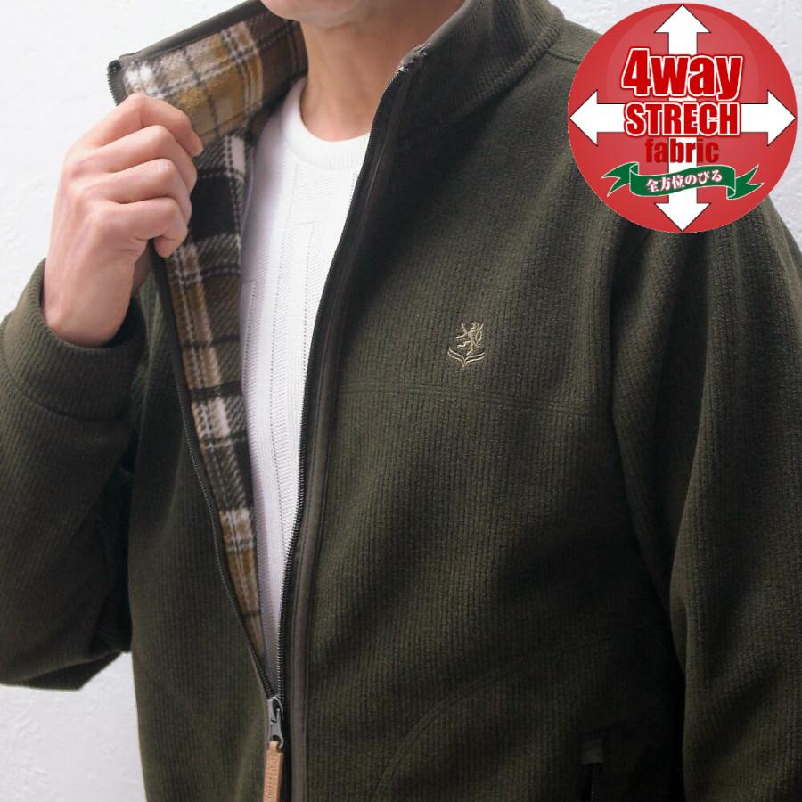 フリースジャケット メンズ スタンドカラー カーキグリーン ストレッチ