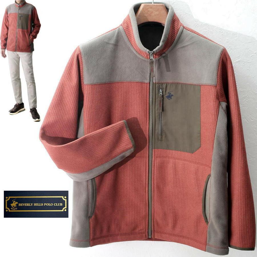 ビバリーヒルズポロクラブ フリースジャケット メンズ スタンドカラー