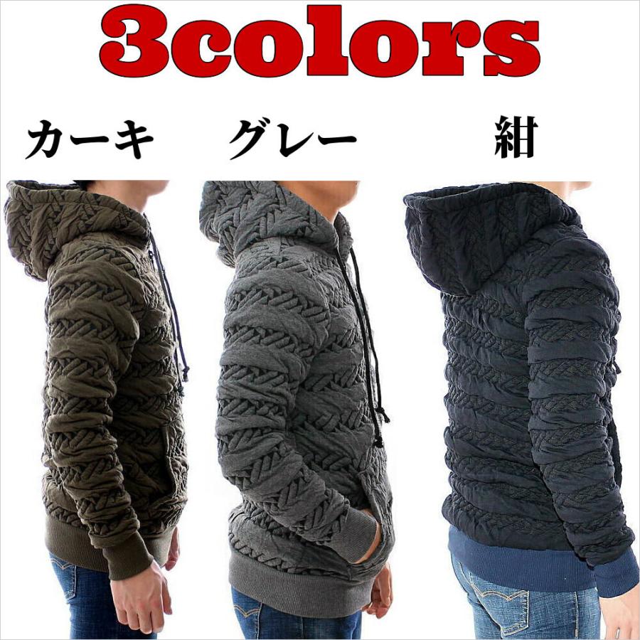 中綿 パーカー ジップアップ キルティング メンズ ボーダー ジャージー