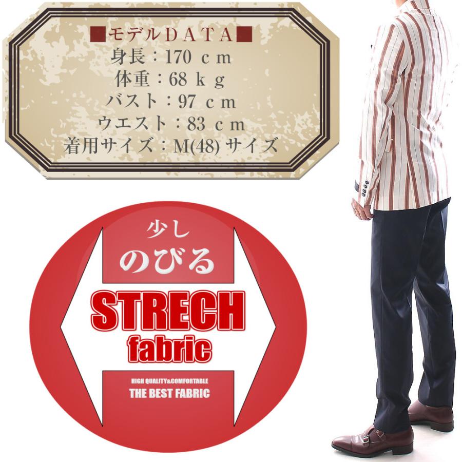 アキラナカ 美品日本製コットン ダブル ストライプ テーラードジャケット オフ白 アキラナカ 美品日本製コットン ダブル ストライプ テーラード