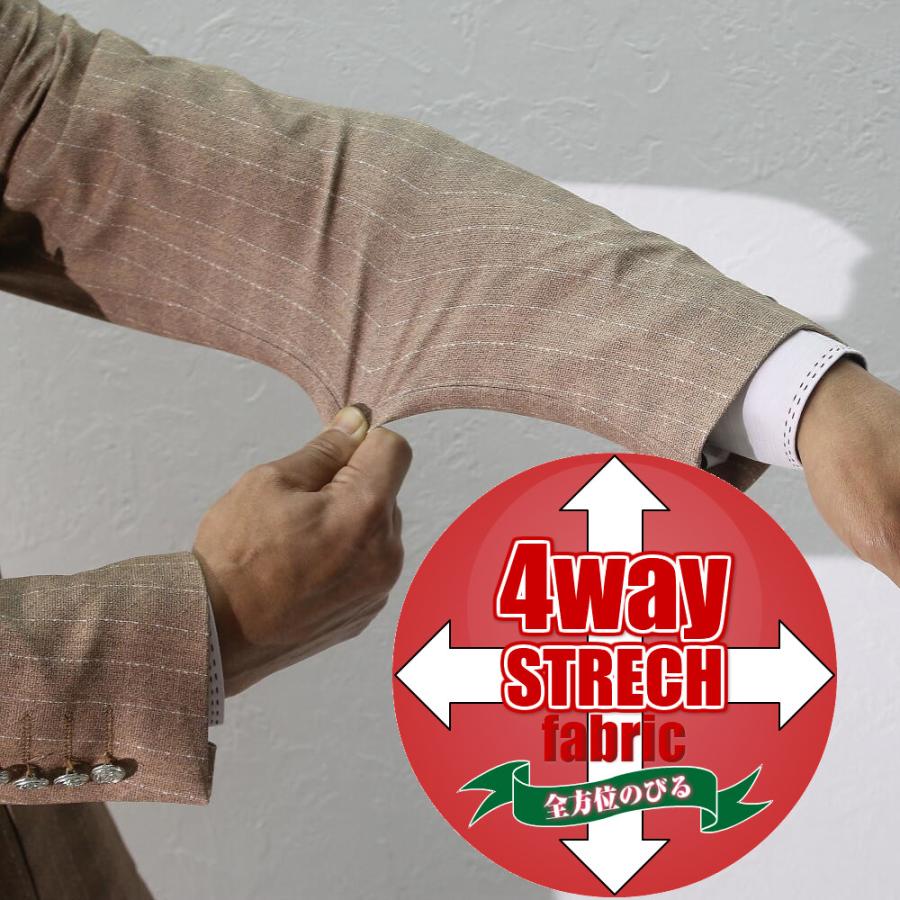 ティージャケット ダブル テーラードジャケット アンコン ストライプ ベージュ ティージャケット ダブル テーラードジャケット アンコン